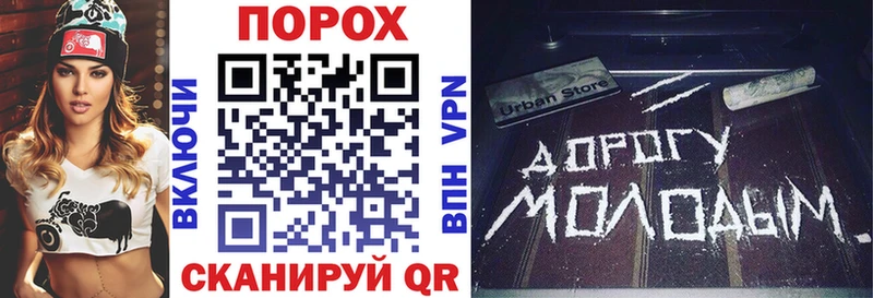 Амфетамин VHQ hydra рабочий сайт Касли