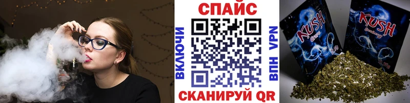 Бутират Butirat  Касли 