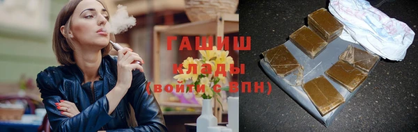 дурь Абдулино