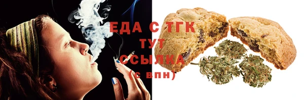 дурь Абдулино