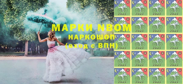 каннабис Алексин