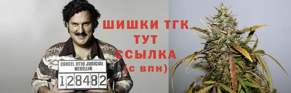 дурь Абдулино