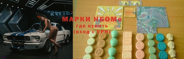 дурь Абдулино