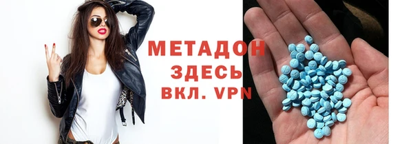 mdpv Алексеевка