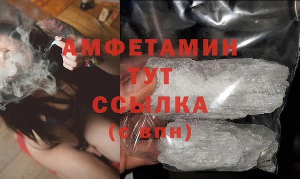 MDMA Алзамай