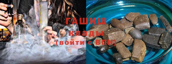 mdpv Алексеевка