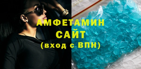 дурь Абдулино