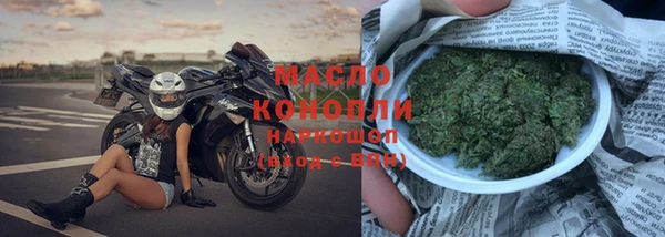 каннабис Алексин