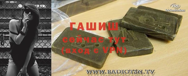 mdpv Алексеевка