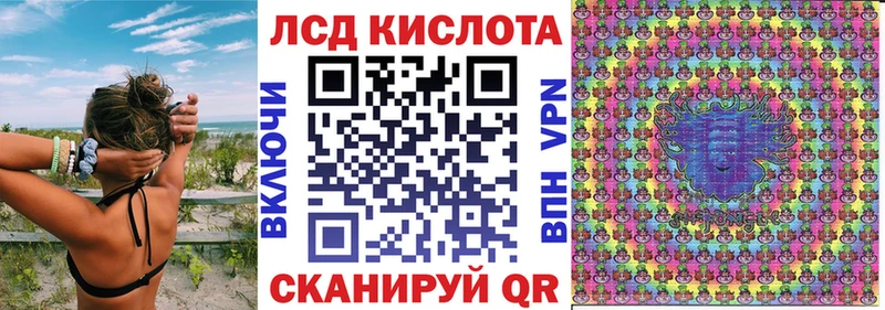 Марки NBOMe 1,5мг  купить наркоту  OMG   Касли 